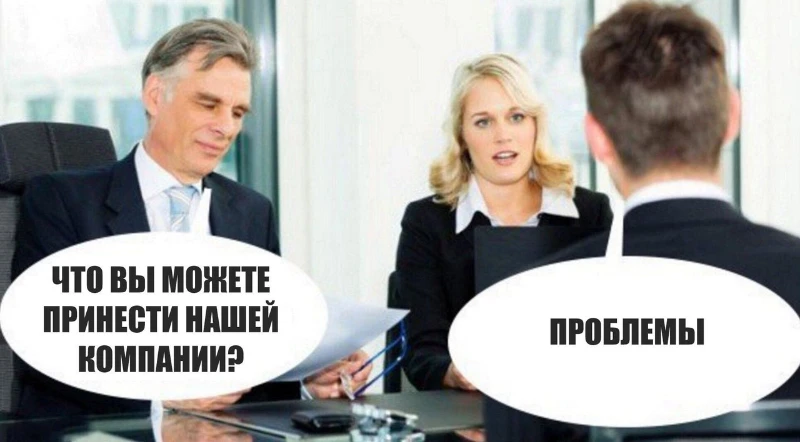 Как отлично поработал летом🤓 Как отлично поработал летом🤓