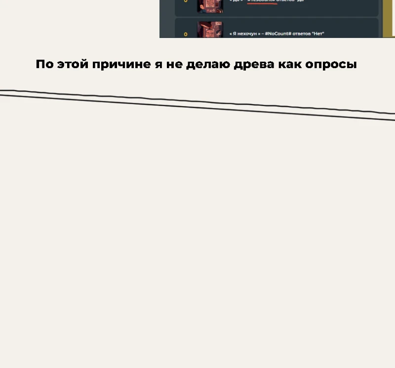 Виды диаграмм или почему я хочу таблицы, даже если их никто не обещает Виды диаграмм или почему я хочу таблицы, даже если их никто не обещает