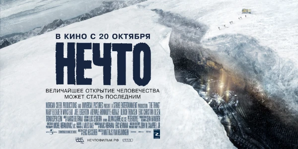 Интересная и сложная подборка 11 года. Выбираем лучший.