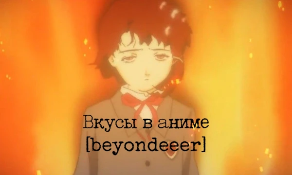 Эстафету никто не передавал, так что по сути самодеятельность. Чисто личный интерес, проходите на свой страх на риск.