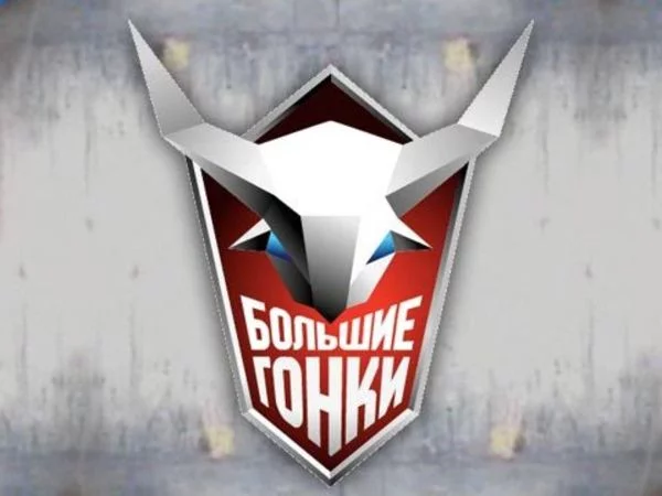 Большинство из них идут и до сих пор, но некоторые бесследно исчезли или же их пытались реанимировать, но не вышло