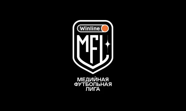 Медиафутбол зародился в 2018 году, когда одна команда блогеров играла выставочные матчи. С течением времени медиафутбол трансформировался и создавались новые команды. Выберите лучшую на ваш взгляд!
