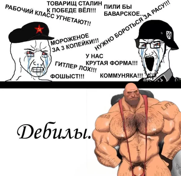 а ты знаешь?🫵