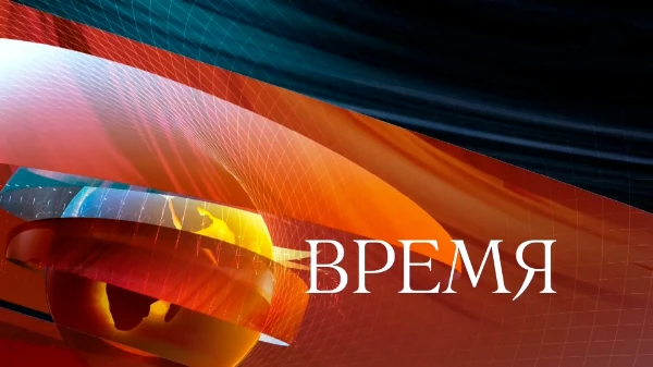 Я решил взять 32 телеканала, и с каждого выбрать по 1 случайной телепередаче. Это может быть Ток-шоу, новости, реалити, сериал и т.д. Главное условие - один канал, одна передача