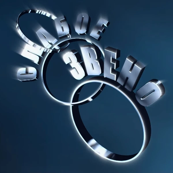 Этот тест определит, способны вы принять унижение ведущей Марии Киселёвой и отвечать на вопросы из разных темы. Не опозоритесь на федеральных каналах? Предстоит узнать...  