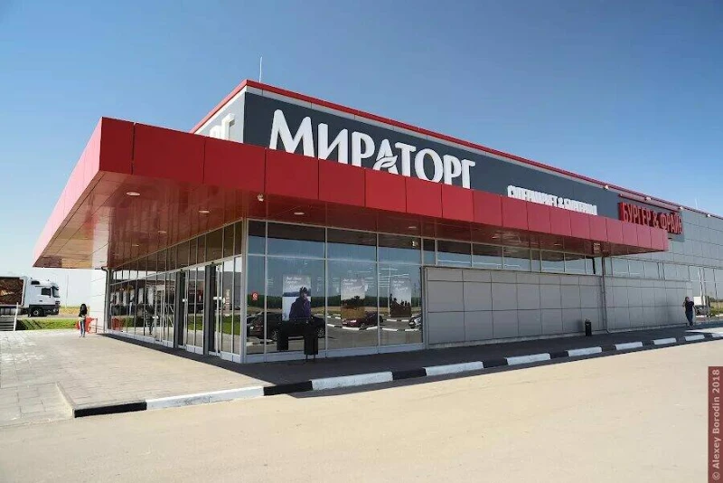 7. МираторгНемного буржуазный дороговатый магазин. Вот его плюсы:- Красивый интерьер, в него приятно заходить. Продукты обычно красиво сложены на полках- Вечером несколько раз попадала на хорошую скидку 50-60%- Не маленький ассортимент продукции- Очень вкусный запах мяса. Продается много разного мяса, стейков, но конечно дорогоМинусы:- И конечно это цена выше среднего 7. МираторгНемного буржуазный дороговатый магазин. Вот его плюсы:- Красивый интерьер, в него приятно заходить. Продукты обычно красиво сложены на полках- Вечером несколько раз попадала на хорошую скидку 50-60%- Не маленький ассортимент продукции- Очень вкусный запах мяса. Продается много разного мяса, стейков, но конечно дорогоМинусы:- И конечно это цена выше среднего