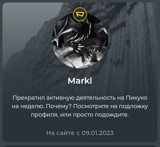 3:2. У Фоксины 9.01, а у меня 9.34 3:2. У Фоксины 9.01, а у меня 9.34