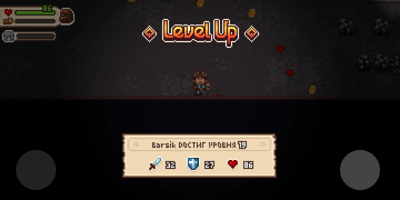 Evoland 2, часть 7, три демона и лаборатория Evoland 2, часть 7, три демона и лаборатория