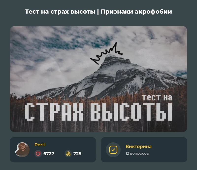 Лучшие из лучших! Мартовский дайджест 2026! Лучшие из лучших! Мартовский дайджест 2026!