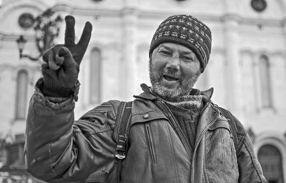 Тест насколько ты знаешь бомжей своего города.