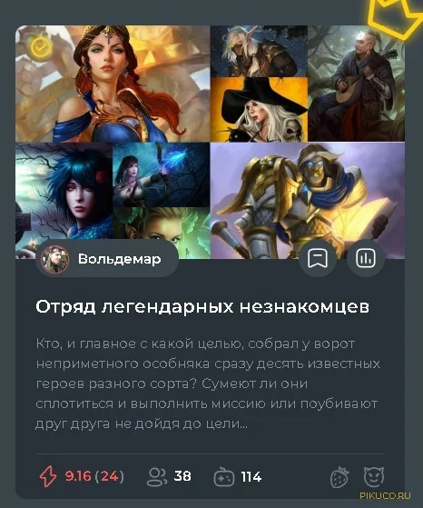 Тест Вольдемара, идея прекрасная, и серьезная. Тест Вольдемара, идея прекрасная, и серьезная.