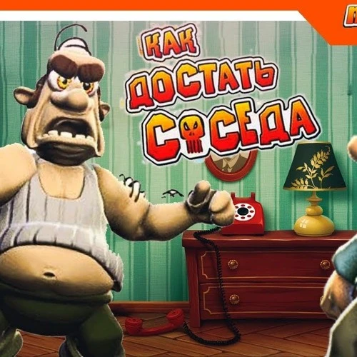 У меня никогда не было приставки, а ПК слабым и офисным. Мне качали все игры подряд и я в них играл. Всё просто. Из-за этого некоторые игрульки староваты. Разброс игр довольно... специфичный.