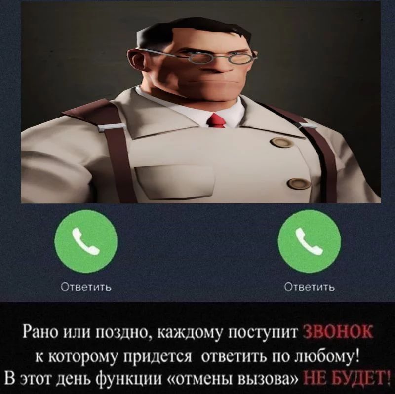 Куратора снова заставили работать за спасибо Куратора снова заставили работать за спасибо