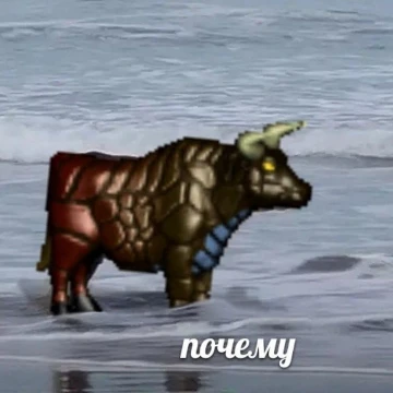 Пожалуй