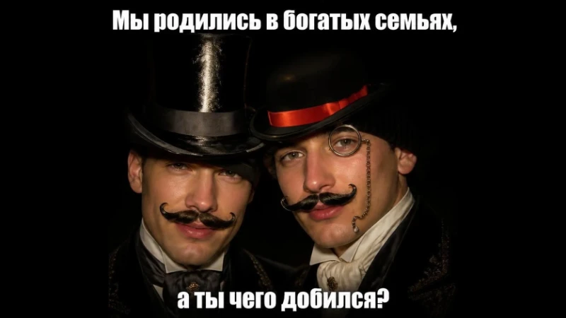 Пародия на пост Владора Пародия на пост Владора