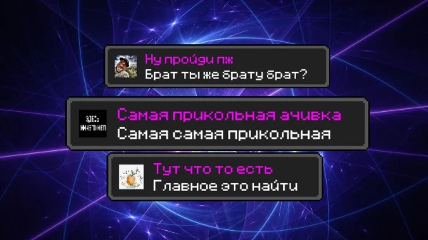 Тут должно было быть повествовательное описание