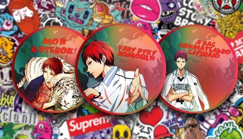 Rakuzan.inej Rakuzan.inej