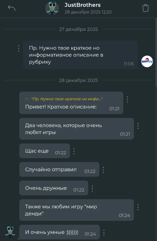 Как вы думаете как я среагировал в данной ситуации? Только неправильные ответы! Как вы думаете как я среагировал в данной ситуации? Только неправильные ответы!