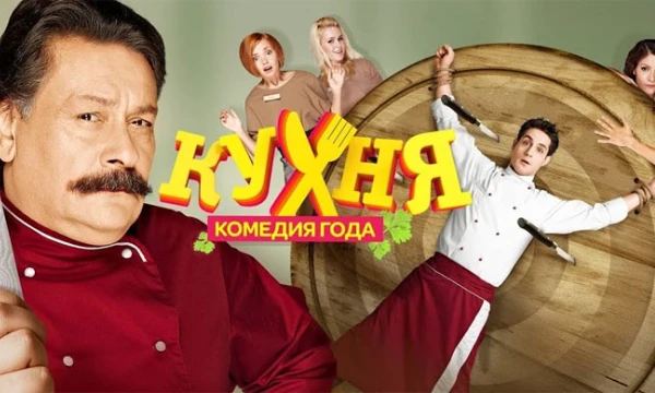 Продолжаю серию турниров на выбор лучшего сериала каждого года. Как обычно, в одном году мало годных сериалов, в другом много, поэтому пришлось объединить 2 года