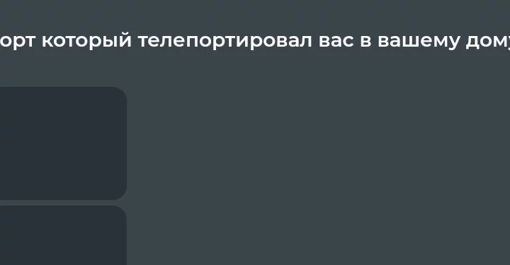 Вот мой результат! Вот мой результат! 