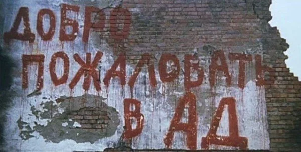  если бы, чисто теоретически, у меня появилась власть, я бы стал истреблять некоторые слои населения. пройди тест и узнай - выживешь ли ты. (все пункты субъективные, никого обидеть не хотел)