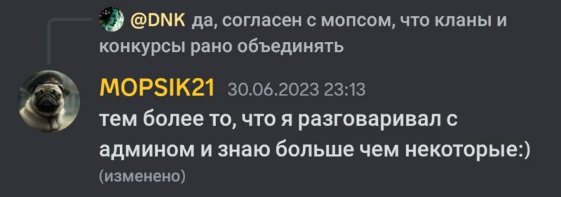 Весь мир - белый холст, а я кручу из него косяк Весь мир - белый холст, а я кручу из него косяк