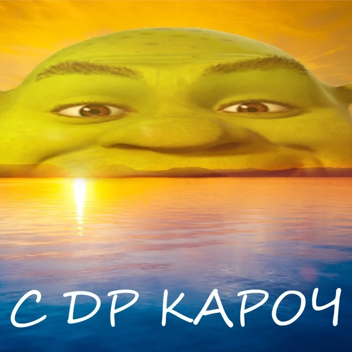 не знаю напишет хоть кто нибудь поздравления, но если напишут то я зачитаю ему их все и буду использовать их как тосты. если у кого нибудь сегодня тоже др или скоро будет то поздравляю вас с этим прекрасным днём, желаю желаний желать желанных желатиновых желатинок. и всем просто удачного дня не знаю напишет хоть кто нибудь поздравления, но если напишут то я зачитаю ему их все и буду использовать их как тосты. если у кого нибудь сегодня тоже др или скоро будет то поздравляю вас с этим прекрасным днём, желаю желаний желать желанных желатиновых желатинок. и всем просто удачного дня