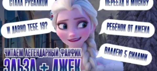 В ЭТОМ ТЕСТЕ НЕТ ШАГА НАЗАД, ДУМАЙТЕ! Если ты читал и уверен что пройдешь это тест?!ТОГДА ОН КАК РАЗ ПОДОЙДЕТ ДЛЯ ТЕБЯ!ПРОВЕРЬ СВОИ ЗНАНИЯ ФАНФИКА. Сделал гоголь для любимок астрофьюз Twich:Astro_fuse