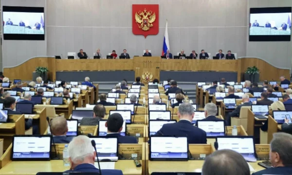 Составь свой тирлист политических партий на выборы в Государственную думу России 2026 года. Поехали!