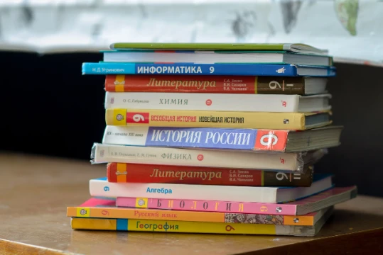 Насколько хорошо ты знаешь школьную программу?
Ответь на вопросы по химии, физике, математике, русскому, литературе и истории.
1 вопрос - 1 правильный ответ. 
1 правильный ответ - 2 балла.
