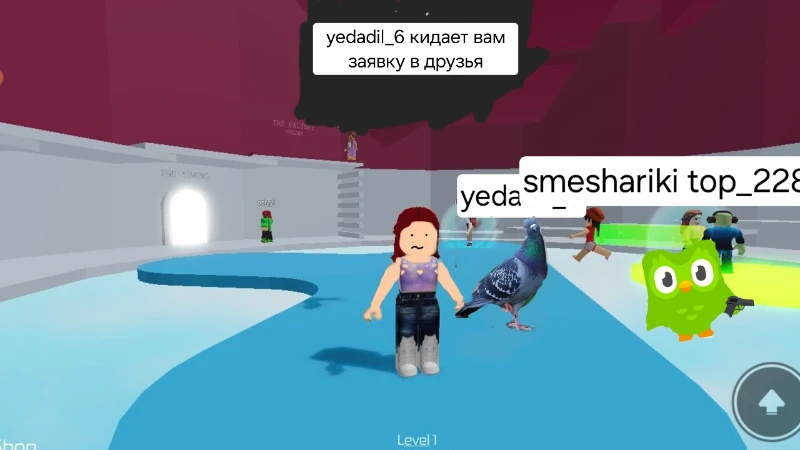 О! Заявка в друзья О! Заявка в друзья