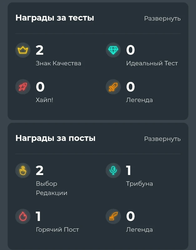 Привет и пока Привет и пока