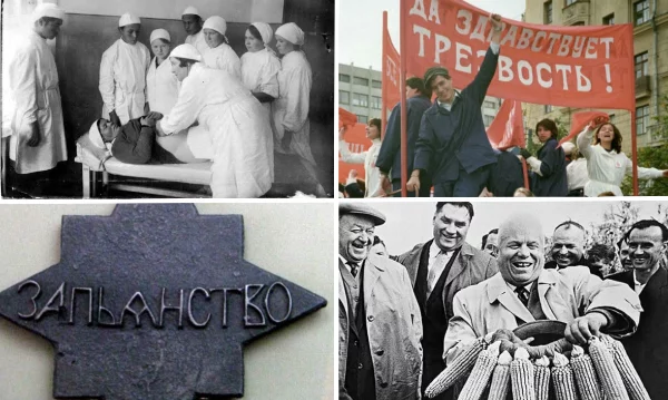 От медали "за пьянство" до кукурузной эпопеи Хрущёва: выбираем самый безумный указ в истории России.