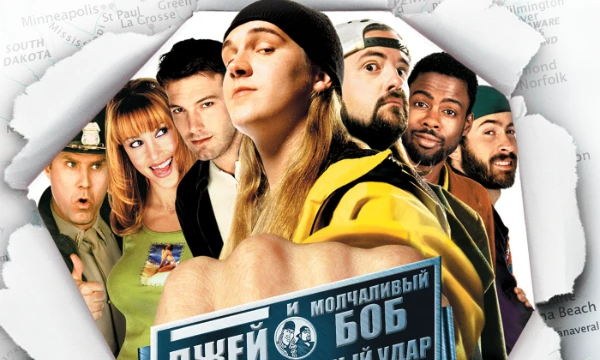 Фарс - Комедия лёгкого содержания с внешними комическими приёмами. В тесте собрана большая часть фильмов которые так или иначе являются частью этого поджанра 