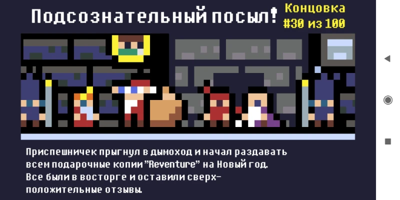 ... ...