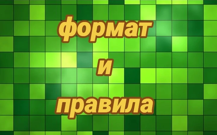 Инкогнито 2.0: Анонс Инкогнито 2.0: Анонс
