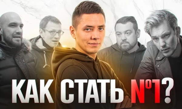 🚗 Выбери лучшего русскоязычного автоблогера! Сравни популярные каналы про машины, тюнинг, ремонт, бездорожье и крутые автопроекты. Кто достоин звания №1?