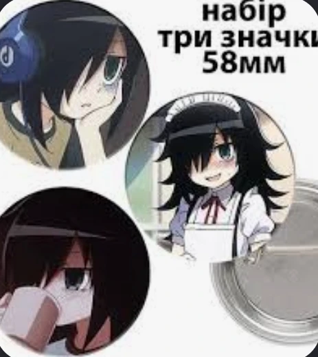 Кстати, смотрите что я купил! Кстати, смотрите что я купил!