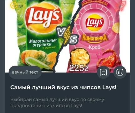 Всем привет!Сегодня ровно год как я в этом прекрасном приложении!Спасибо тем кто меня поддерживал и те кто самной с самого начала!Поэтому в честь этого я собрал все лучшие мои турниры,Выбирай по КАЙФУ