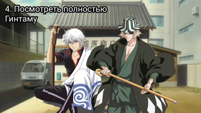 Планы на март Планы на март