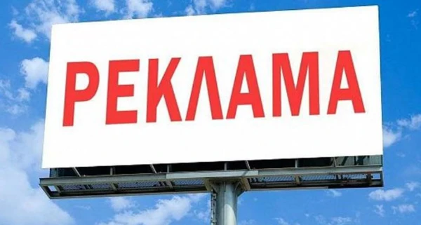 Тест с рекламами настоящего времени(на момент создания теста), выбери свою любимую. Рекомендуется проходить с режимом царь горы