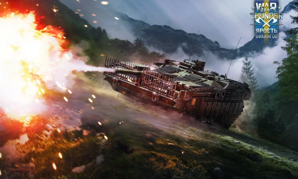 В этом тесте вы сможете выбрать самый лучший танк Швеции в War Thunder. Выбирайте танк не по боевому рейтингу, а по личным предпочтениям