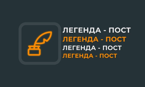 Топ-10 пользователей Pikuco в различных статистических показателях Топ-10 пользователей Pikuco в различных статистических показателях