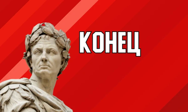 Где идеи для тестов? Где идеи для тестов?