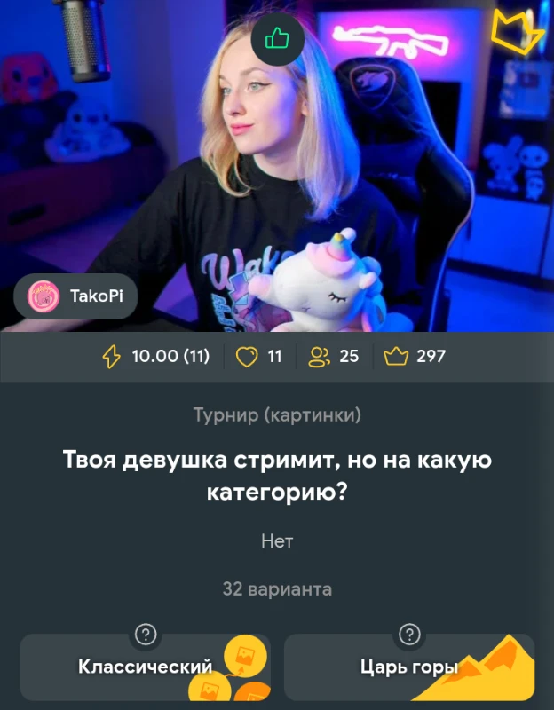Пример Пример