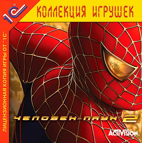 Представлены игрули, в которые я играл днями на пролёт давным давно, ориентировочно игры до 2012 года выхода, все игры пк - версии, разброс жанров довольно широкий:)