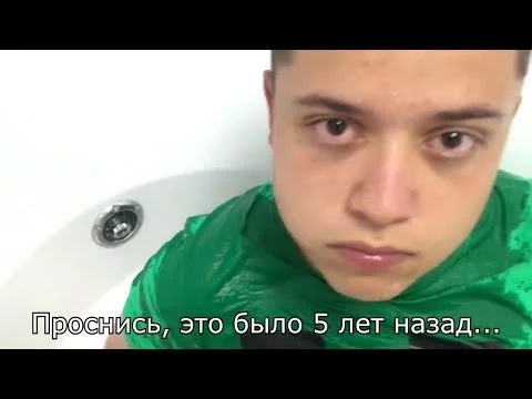 Продажные, нудные, или предатели: Люди, которые готовые ныть ради проссмотров на ютубе или зрителей на твиче; Некоторые любят клянчить донаты, и байтить школьников. Не выпускать контент? Легко!