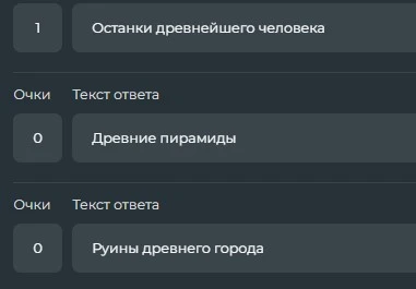 Ладно... Ладно...