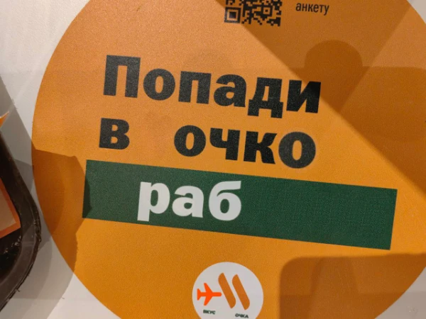 1) A = P*t = 700*20*60 = 840 кДж.
2) Q = c*m*ΔT = 4200*1,5*(100 - 20) = 504 кДж.
3) η = Q/A = 504/840 = 0,6 = 60 %.