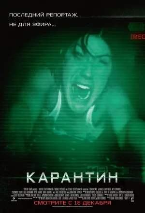 Лучший фильм (сериал просто не вместился), который я посмотрел за все время. Так же в моём профиле присутствует с первой по третьей часть теста.